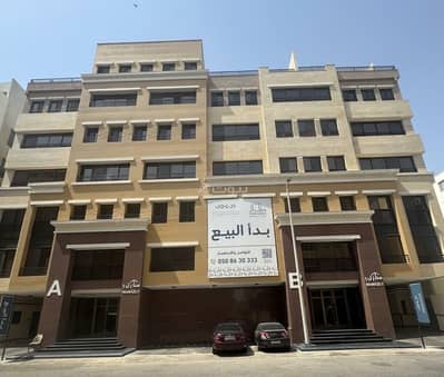 2 Bedroom Apartment for Sale in Al Bandariyah, Al Khobar - Apartment in Al Bandariyah 2 bedrooms 920000 SAR - 87716428
