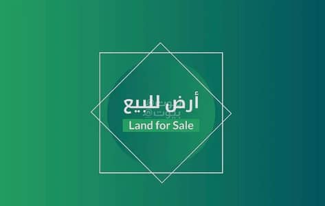 Residential Land for Sale in Al Utaybiyyah, Makkah - Residential Land For Sale in Al Utaybiyyah, Makkah