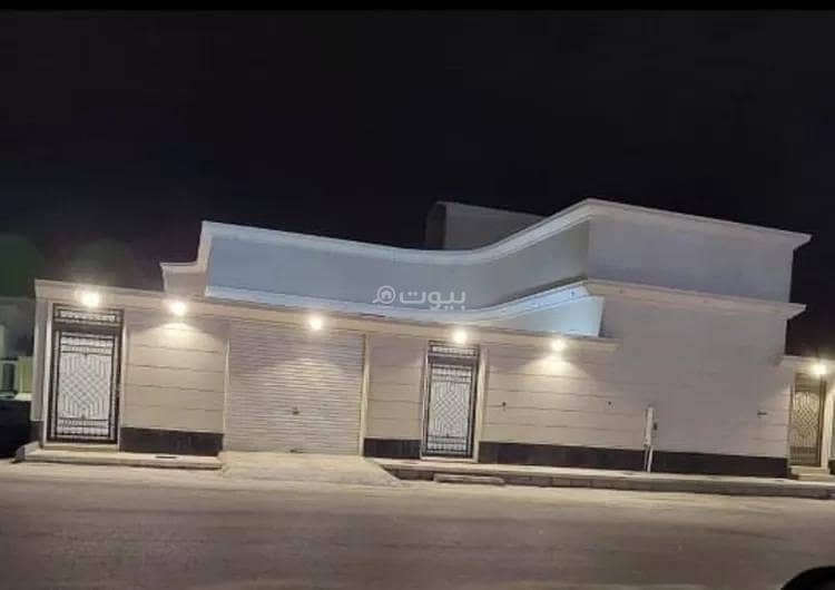 Floor For Sale in Al Rayan, Hafar Al Batin