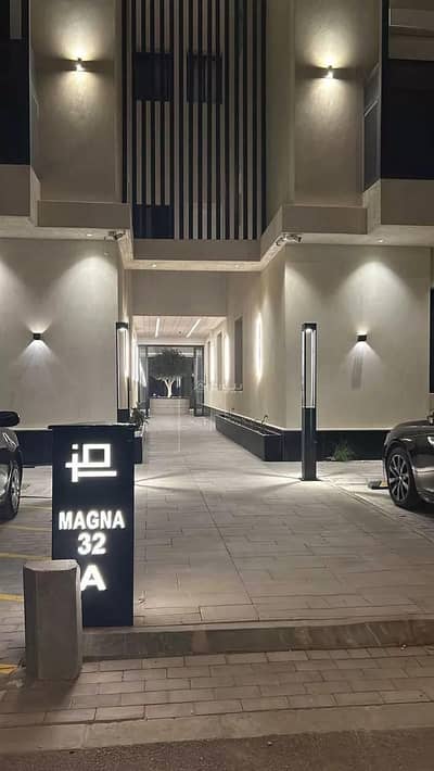 3 Bedroom Apartment for Rent in North Riyadh, Riyadh - Studio Apartment For Rent in Al Narjis, Riyadh