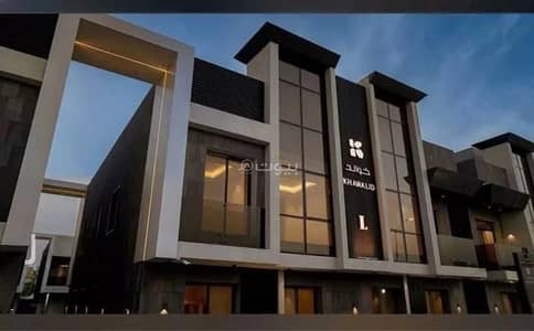 4 Bedroom Apartment for Rent in North Riyadh, Riyadh - 4 Bedroom Apartment For Rent in Al Arid, Riyadh