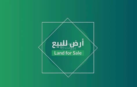 ارض  للبيع في شمال جدة، جدة - أرض للبيع في حي الطيبة، جدة