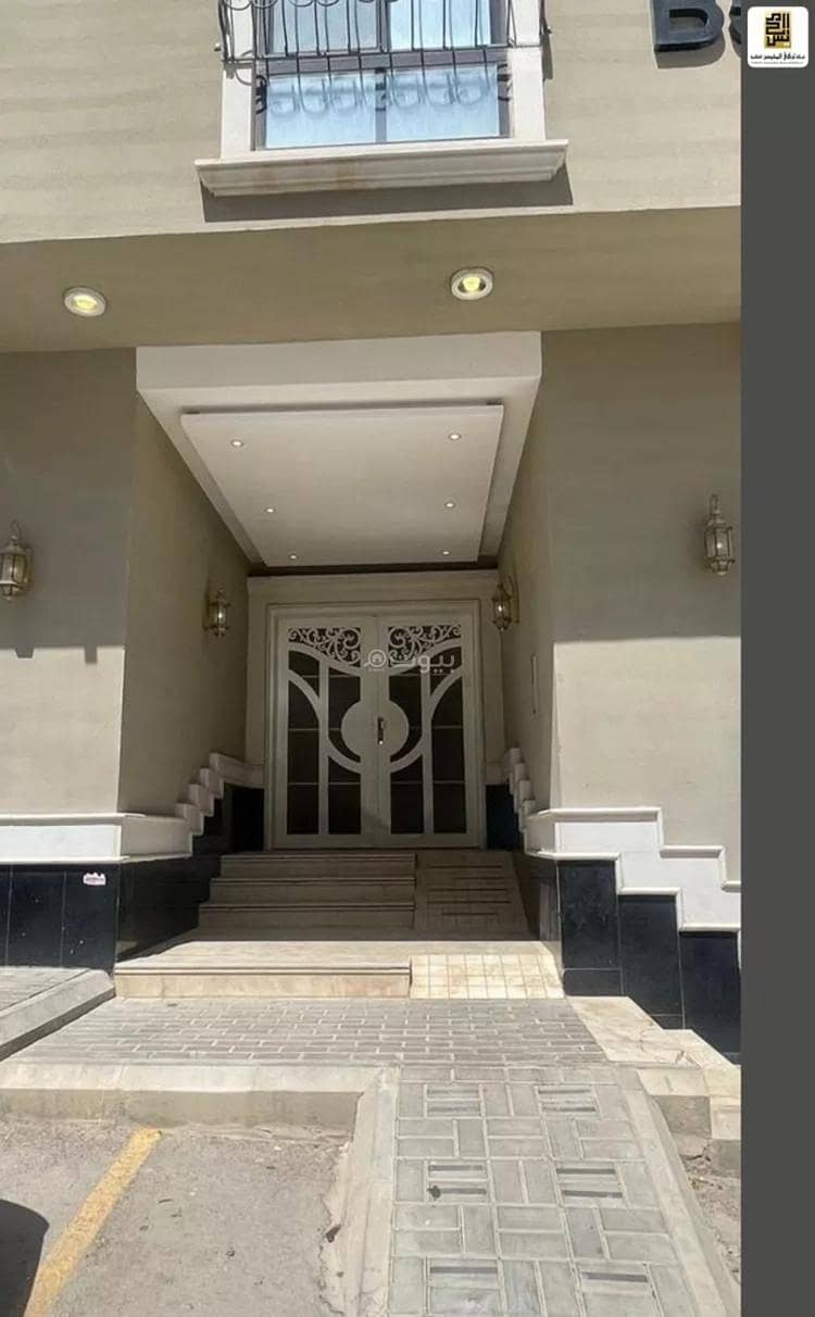 Apartment For Rent in Al Malqa, Riyadh