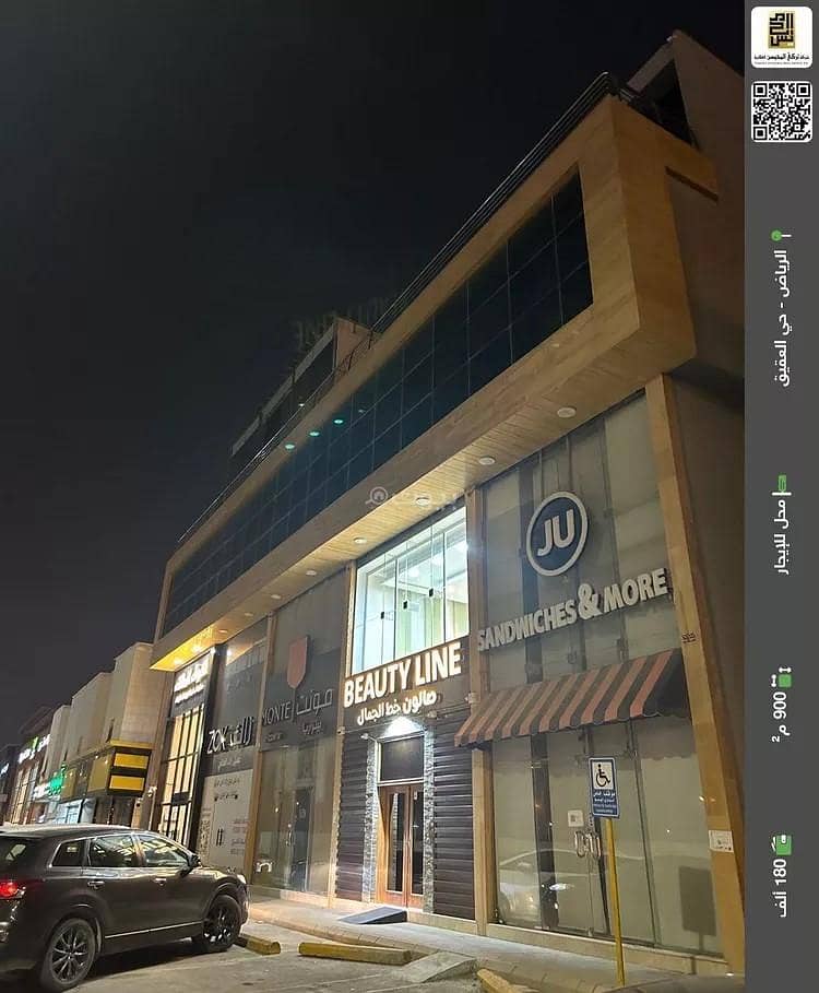 مبنى معرض للإيجار في العقيق، الرياض