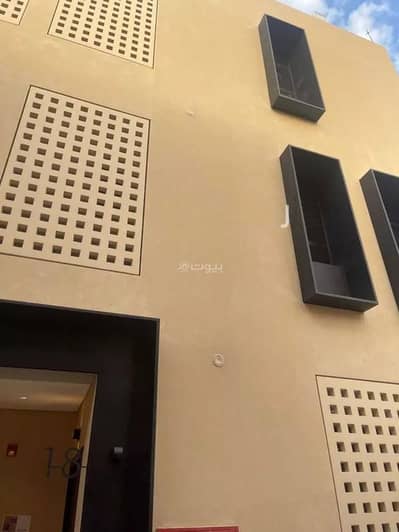 فلیٹ 3 غرف نوم للايجار في شمال الرياض، الرياض - شقة للإيجار في شارع القصر, حي النرجس, مدينة الرياض