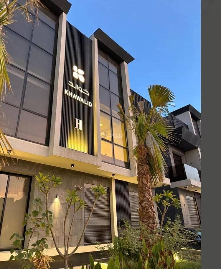 Apartment For Rent in Al Arid, Riyadh