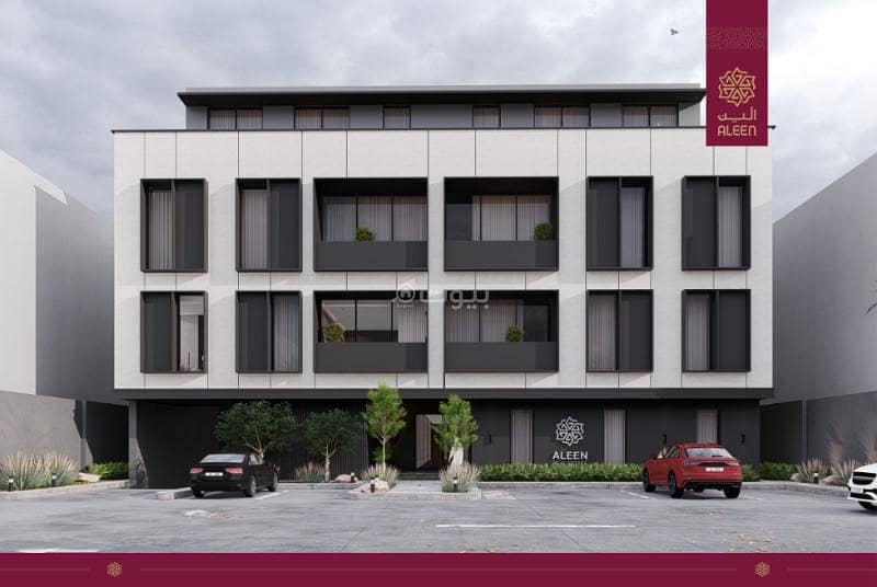 Apartments for Sale in Al Falah, North Riyadh