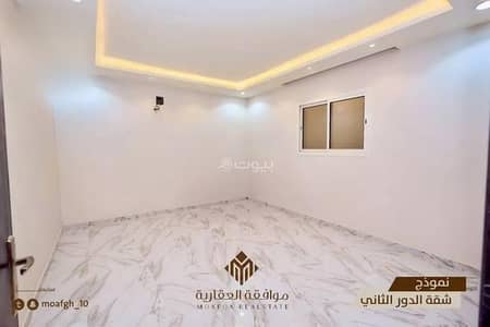 3 Bedroom Flat for Sale in West Riyadh, Riyadh - Studio apartment for sale in al mahdiyah, riyadh