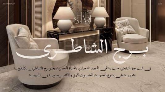 Building for Sale in North Jeddah, Jeddah - 3 Bedroom Building For Sale in Al Andalus, Jeddah