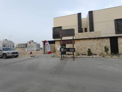 5 Bedroom Villa for Sale in East Riyadh, Riyadh - Villa consisting of 5 bedrooms for sale in Al-Safa, Riyadh.