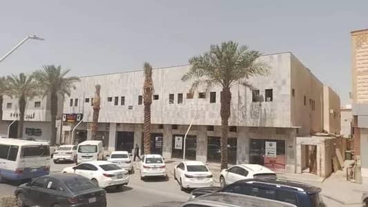 Exhibition Building for Rent in North Riyadh, Riyadh - Exhibition Building For Rent in Al Nuzhah, Riyadh