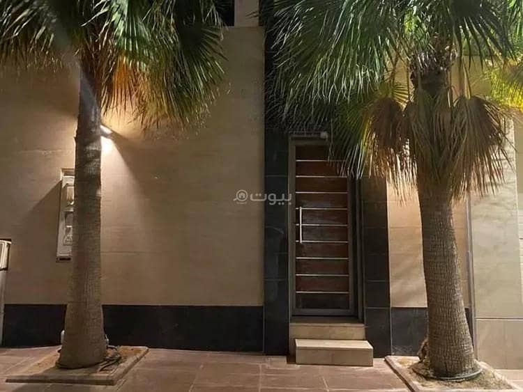 Room For Rent in Al Malqa, Riyadh