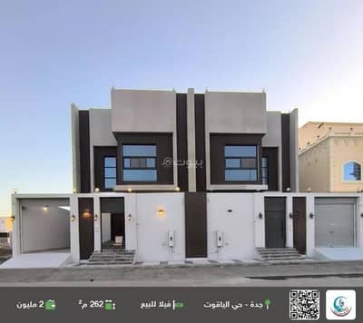 6 Bedroom Villa for Sale in North Jeddah, Jeddah - Villa For Sale in Al Yaqout, Jeddah