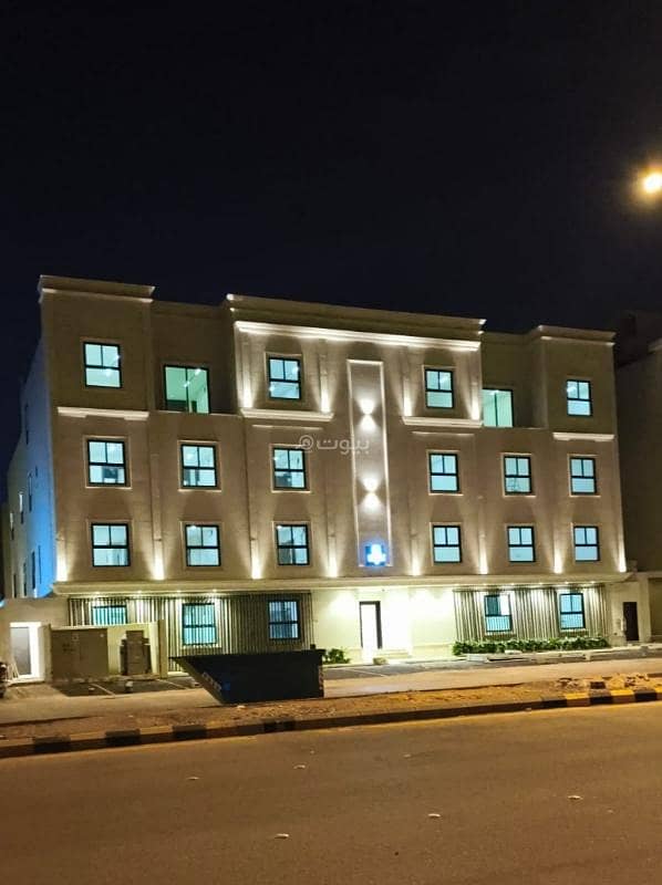 عقار للبيع
