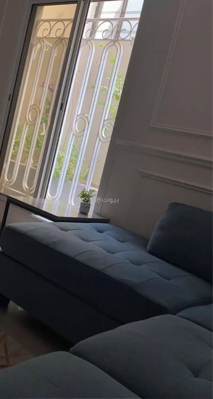 عقار للبيع