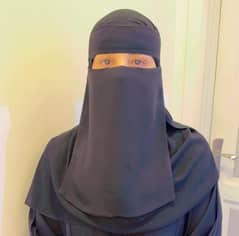 Faridah Mu'azib Muhammad Al-Dosari
