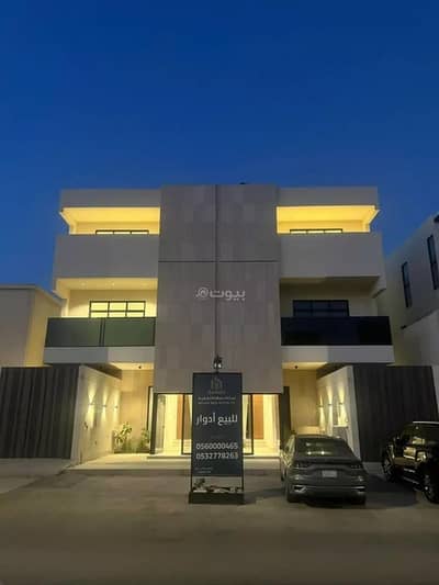 3 Bedroom Floor for Sale in North Riyadh, Riyadh - 3 Bedroom Floor For Sale in Al Yasmin, Riyadh