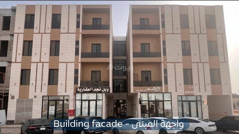 شقة للإيجار – حي المهدية