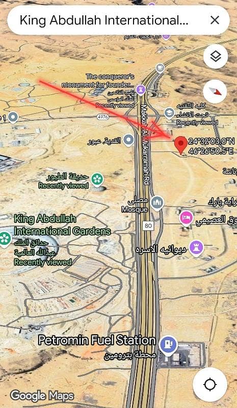 Land for sale - Tuwaiq, Riyadh
