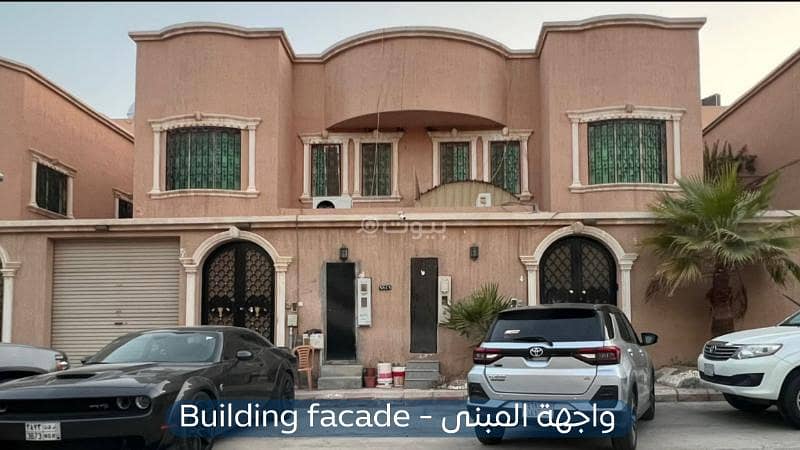 Apartment for rent – Al-Qurtubah neighborhood