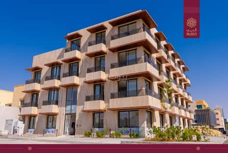 فلیٹ 3 غرف نوم للبيع في شمال الرياض، الرياض - مشروع شقق ألين (102) بحي العقيق,الرياض