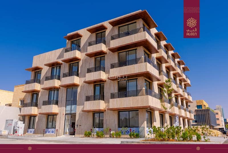 شقة للبيع في شارع البحر المتوسط, حي العقيق, مدينة الرياض, منطقة الرياض