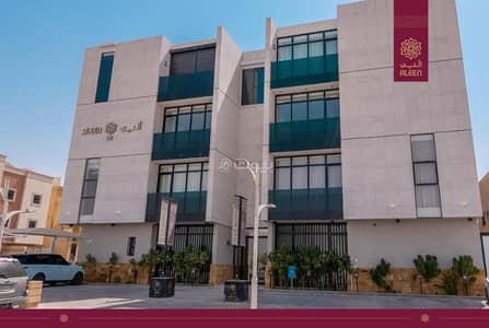 فلیٹ 3 غرف نوم للبيع في شمال الرياض، الرياض - شقة 3 غرف نوم للبيع بحي المغرزات ، الرياض