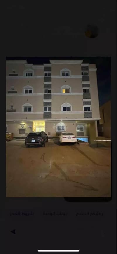 1 Bedroom Apartment for Rent in North Riyadh, Riyadh - 1 Bedroom Apartment For Rent in Al Malqa, Riyadh
