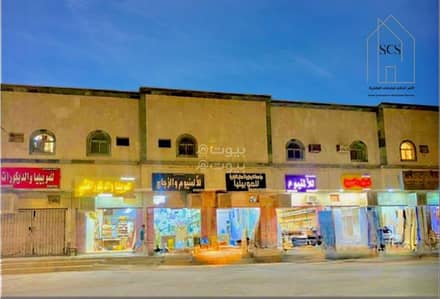 عمارة 1 غرفة نوم للبيع في شرق الرياض، الرياض - عمارة للبيع في الروضة، شرق الرياض