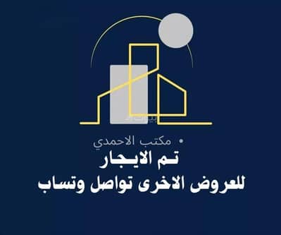 غرفة  للايجار في شمال الرياض، الرياض - غرفة للإيجار لسائق خاص – الدور الأرضي