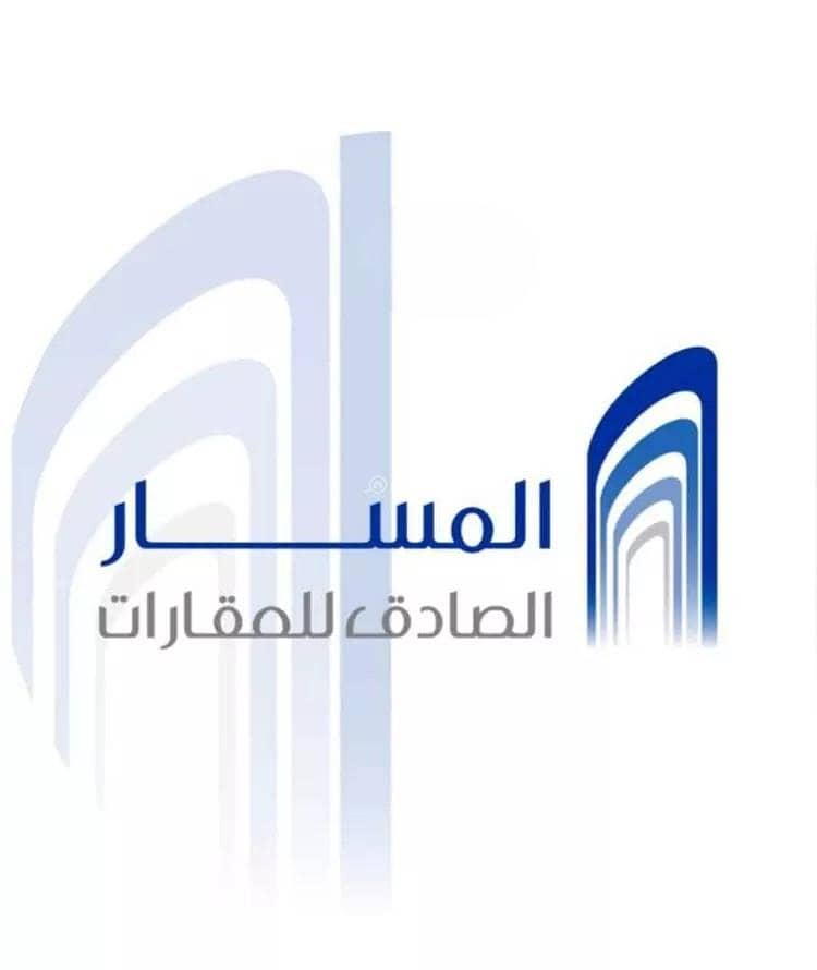 Building For Sale in Al Khalidyah, Madina
