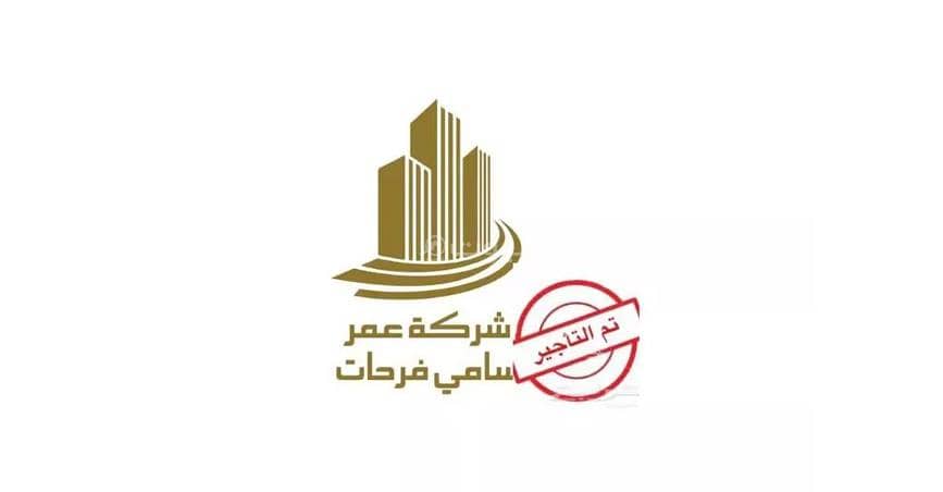 Villa For Rent in Jeddah