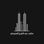 2 Bedroom Rest House for Sale in Qarih Dirab - Rest House For Sale in Qarih Dirab