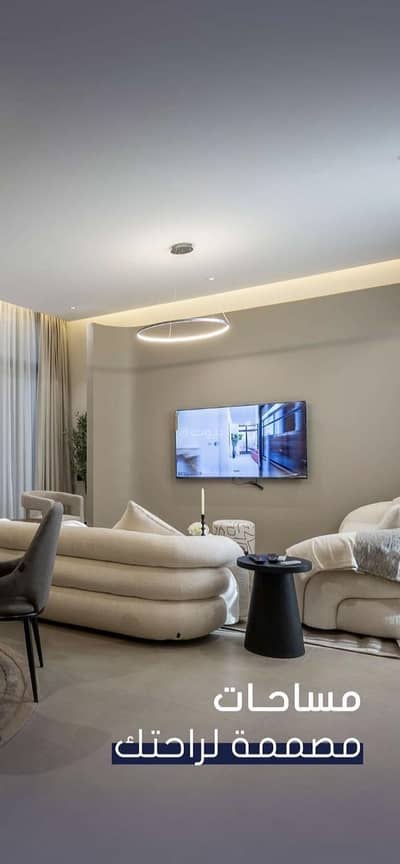 دور 3 غرف نوم للبيع في شمال الرياض، الرياض - دور بمشروع فلل ديار ٢٩ باحدث التصاميم وارقى احياء الشمال