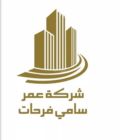 استراحة 1 غرفة نوم للبيع في شمال جدة، جدة - استراحة للبيع في حي الهجرة, جدة