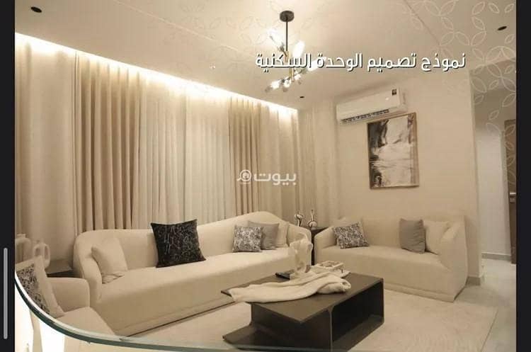 شقة للبيع في السلامة، شمال جدة