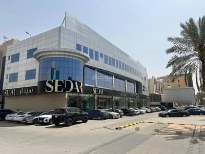 Building for Rent in King Salman, Riyadh - Riyadh King Abdullah Road