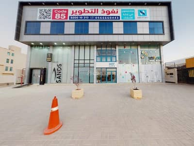 Exhibition Building for Rent in Al Aradiyat 1 - Shop for rent on Prince Mohammed bin Salman Road, Hattan neighborhood