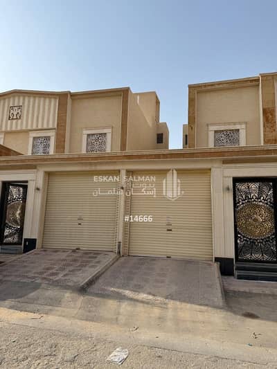 فیلا 7 غرف نوم للبيع في جنوب الرياض، الرياض - فيلا - الرياض - عكاظ