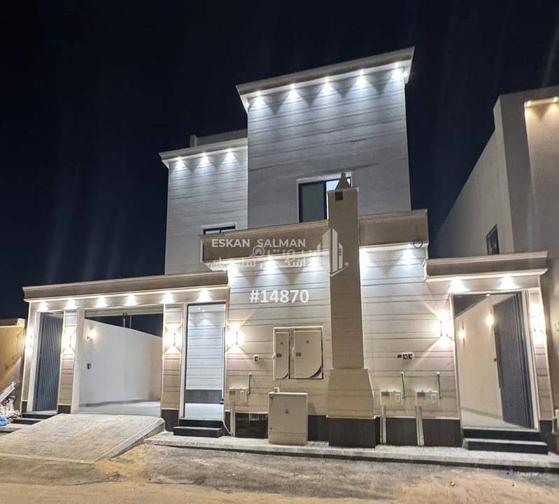 Apartment - Riyadh - Al Qudsiah Neighborhood