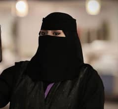 هند بنت عبدالله