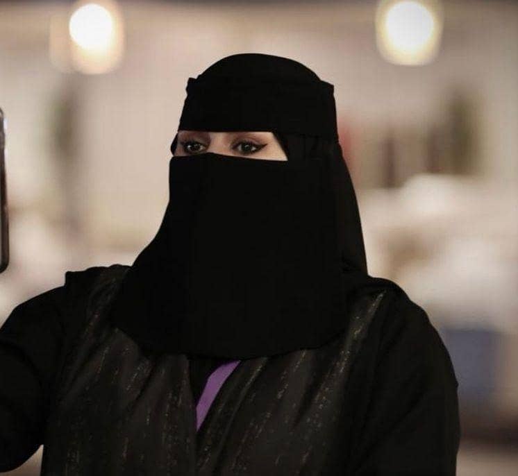 هند بنت عبدالله