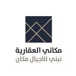 شركة مكاني العقاريه