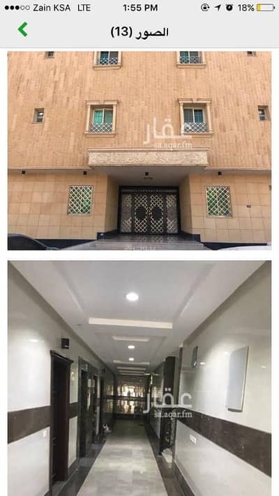 3 Bedroom Flat for Sale in King Salman, Riyadh - Studio Apartment For Sale in King Salman, Riyadh