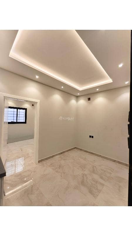 Al-Sind Room and Hall 2