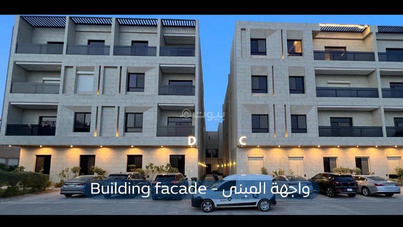 Apartment for rent - Al-Arid neighborhood - Makin 50