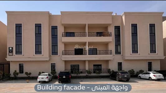 شقة 3 غرف نوم للايجار في شمال الرياض، الرياض - شقة للإيجار – حي النرجس - الماجدية 147