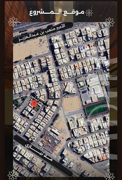 فلیٹ 3 غرف نوم للبيع في شمال جدة، جدة - استوديو شقة للبيع في الصفا، جدة
