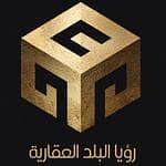مكتب رؤيا البلاد للعقارات