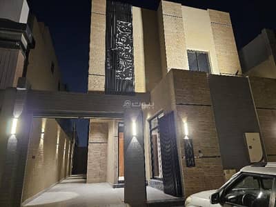 دور 3 غرف نوم للبيع في شرق الرياض، الرياض - دور ارضي تمليك بحي المونسية